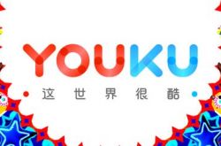 【6分钟科普】郴州公司咨询服务电话_哔哩哔哩-2